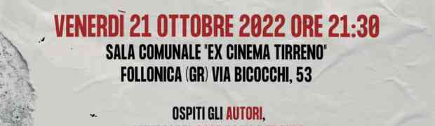 Venerdì 21 ottobre alle 21.30, in occasione dell'apertura della nuova stagione cinematografica del Piccolo Cineclub Tirreno di Follonica, avremo l'onore e il grandissimo piacere di avere con noi in sala tutta la mitica banda del film 